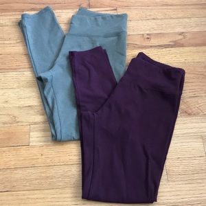 Aerie “chill” leggings